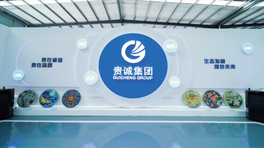 J9直营集团集团