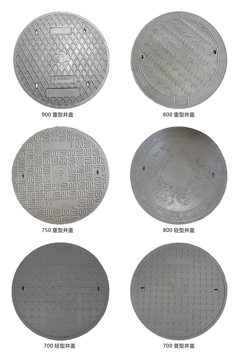 J9直营集团【企业认证】官方网站