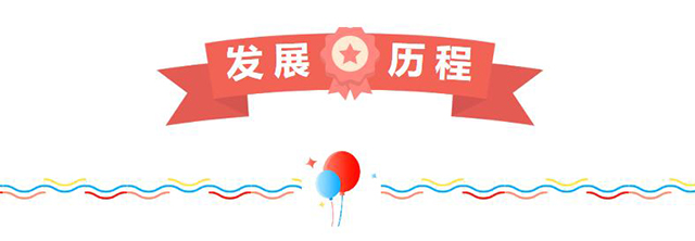 J9直营集团【企业认证】官方网站