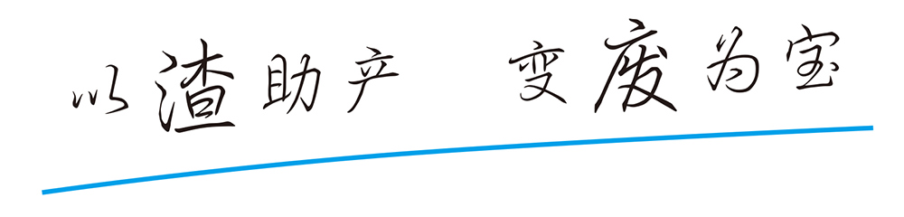 J9直营集团【企业认证】官方网站